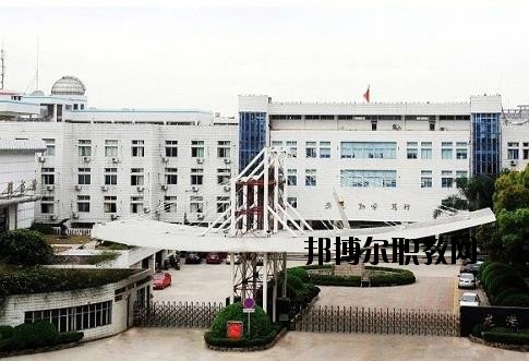 蒼南第二職業(yè)中專2020年報(bào)名條件、招生要求、招生對(duì)象