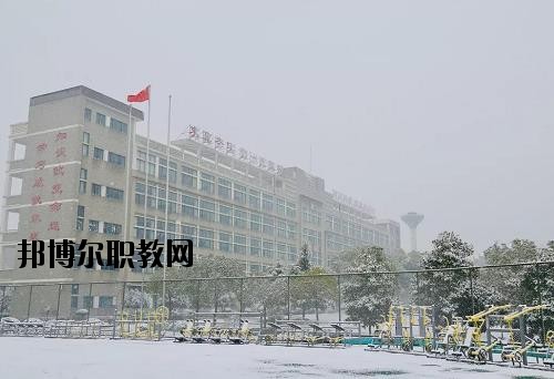 浙江機(jī)電技師學(xué)院怎么樣、好不好