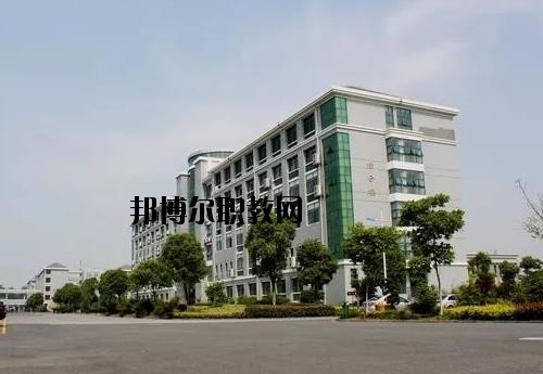 嘉興技師學(xué)院2020年報名條件、招生要求、招生對象
