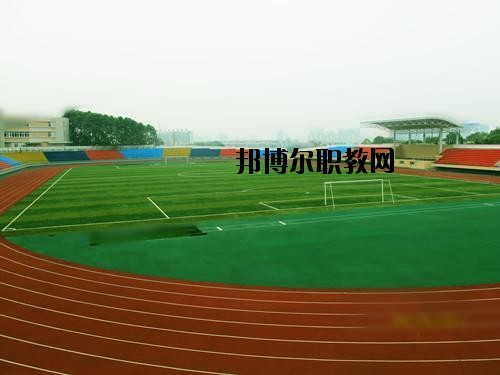 科學城職業(yè)中專學校怎么樣、好不好