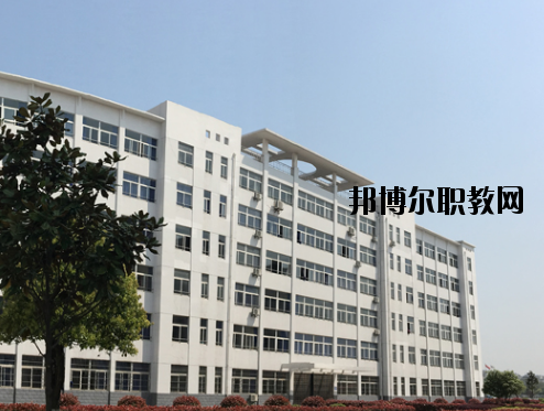 蕪湖財經(jīng)工業(yè)學(xué)校怎么樣、好不好