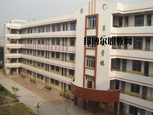 安縣職業(yè)中專學校網站網址