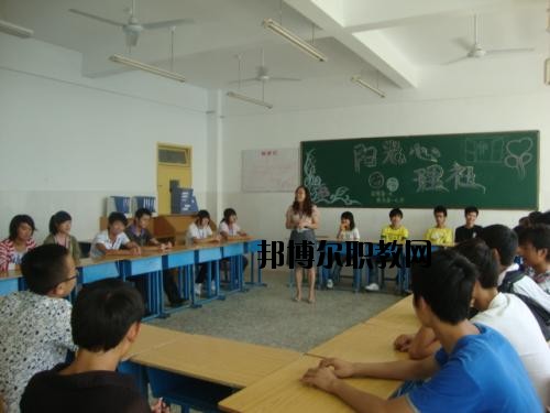 綿竹職業(yè)中專學(xué)校怎么樣、好不好