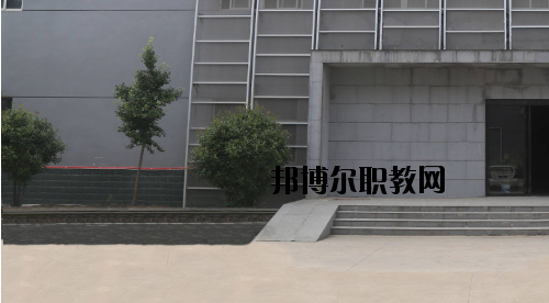 許昌職業(yè)技術學院附屬中專怎么樣、好不好
