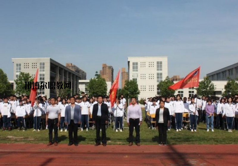 滑縣裳華職業(yè)技術(shù)中專怎么樣、好不好