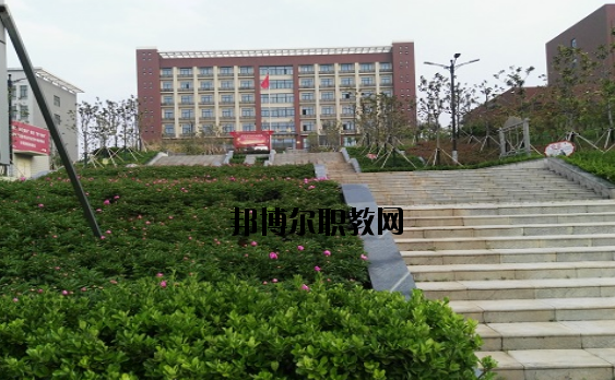 平頂山中醫(yī)藥學(xué)校怎么樣、好不好