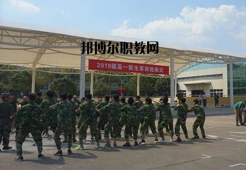 奉化區(qū)工貿(mào)旅游學校怎么樣、好不好