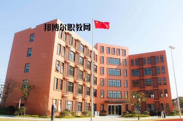寧波東坤職業(yè)高級中學怎么樣、好不好