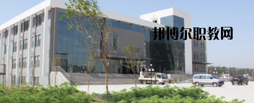 鄭州鐵路技師學院2021年報名條件、招生要求、招生對象