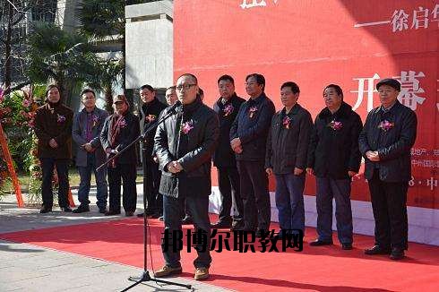河南工藝美術學校2021年報名條件、招生要求、招生對象