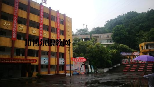 瀘州天樺中等職業(yè)技術(shù)學(xué)校怎么樣、好不好