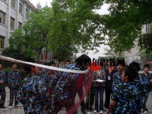 自貢電子信息職業(yè)技術(shù)學(xué)校2020年報(bào)名條件、招生要求、招生對(duì)象