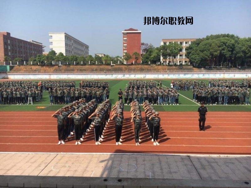 博愛(ài)職業(yè)中等專(zhuān)業(yè)學(xué)校2021年招生辦聯(lián)系電話