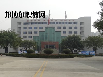成都樹人職業(yè)學校2020年報名條件、招生要求、招生對象