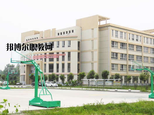 阜陽工商貿(mào)易學校2020年報名條件、招生要求、招生對象