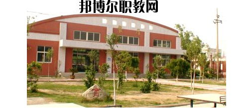 焦作冶金建材高級(jí)技工學(xué)校2021年報(bào)名條件、招生要求、招生對(duì)象