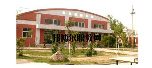 焦作冶金建材高級(jí)技工學(xué)校怎么樣、好不好