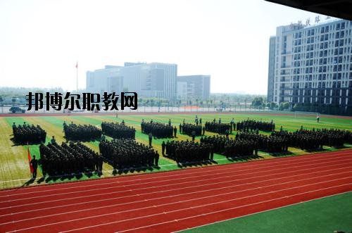 成都華盛航空港職業(yè)學(xué)校2020年報名條件、招生要求、招生對象