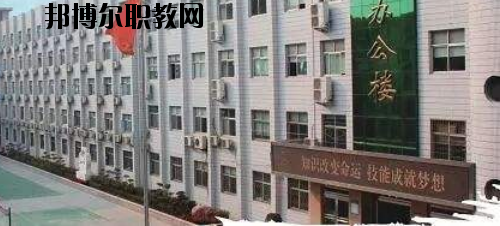 河南工業(yè)技師學(xué)院2021年有哪些專(zhuān)業(yè)