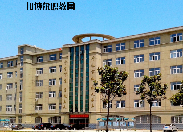  阜陽計(jì)算機(jī)學(xué)校2020年報(bào)名條件、招生要求、招生對象 