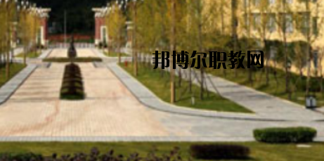 來(lái)賓衛(wèi)生學(xué)校2020年報(bào)名條件、招生要求、招生對(duì)象 