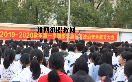 廣州增城區(qū)衛(wèi)生職業(yè)技術(shù)學(xué)校2020年報(bào)名條件、招生要求、招生對(duì)象