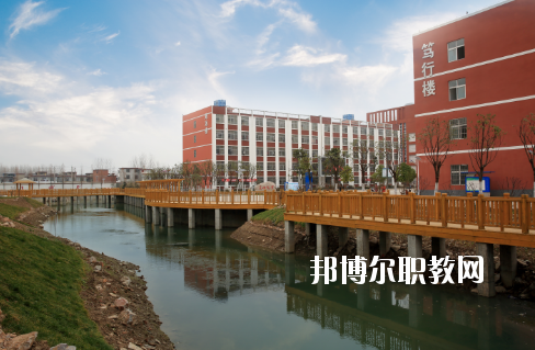 阜陽(yáng)科技工程學(xué)校2020年報(bào)名條件、招生要求、招生對(duì)象