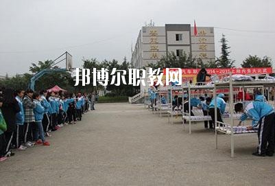 成都禾嘉汽車工程職業(yè)技術學校2020年有哪些專業(yè)