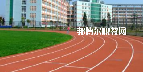 梧州第二職業(yè)中等專業(yè)學校2020年報名條件、招生要求、招生對象 