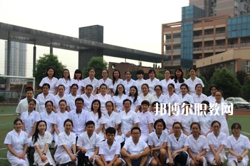 眉山衛(wèi)生職業(yè)學(xué)校2020年報(bào)名條件、招生要求、招生對(duì)象