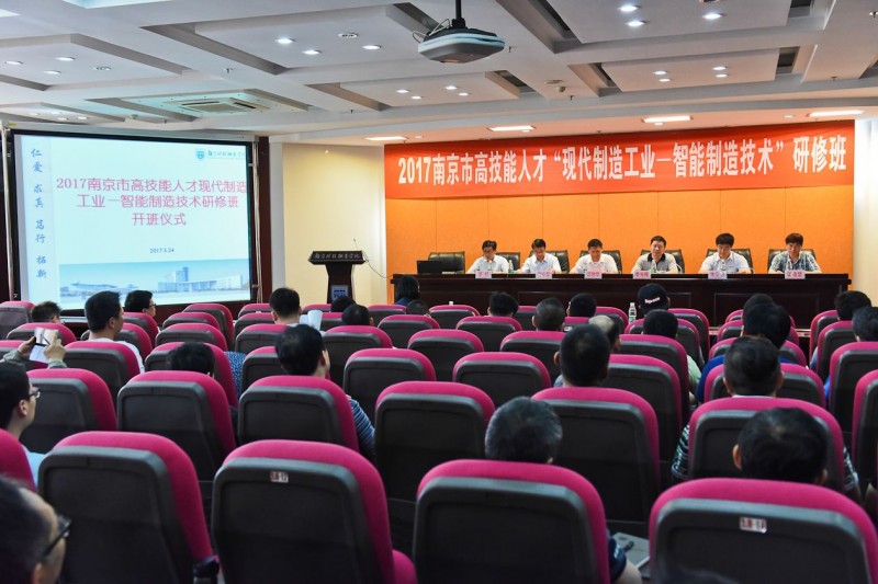 南京科技職業(yè)學(xué)院2020年報(bào)名條件、招生要求、招生對(duì)象