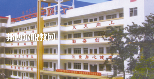 廣西壯族自治區(qū)柳州化工技工學(xué)校2020年報(bào)名條件、招生要求、招生對象 