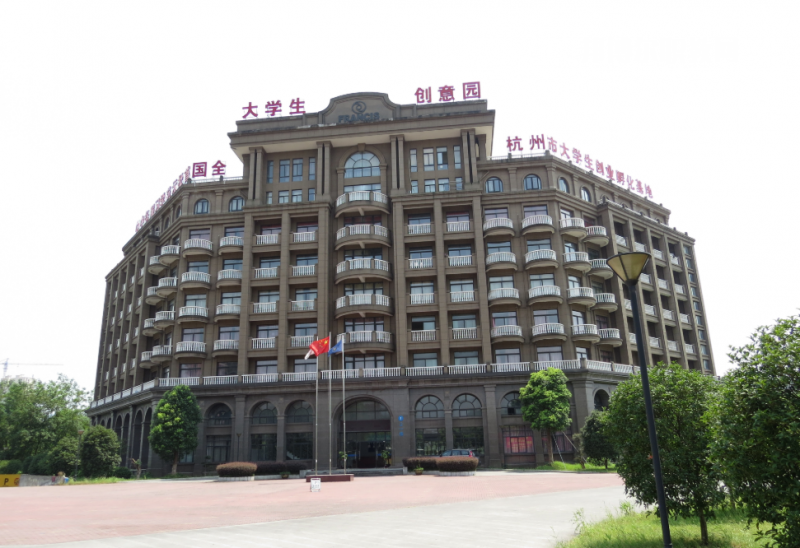 浙江新世紀(jì)經(jīng)貿(mào)專(zhuān)修學(xué)院怎么樣、好不好