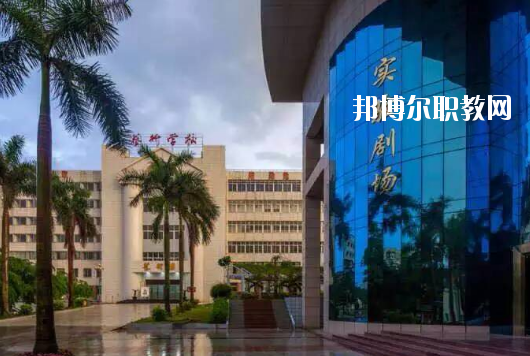 廣東湛江藝術(shù)學(xué)校2020年報名條件、招生要求、招生對象