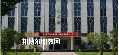 西安商貿(mào)旅游技師學(xué)院怎么樣、好不好