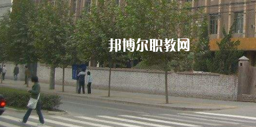 西安鐵路高級技工學(xué)校2020年報名條件、招生要求、招生對象
