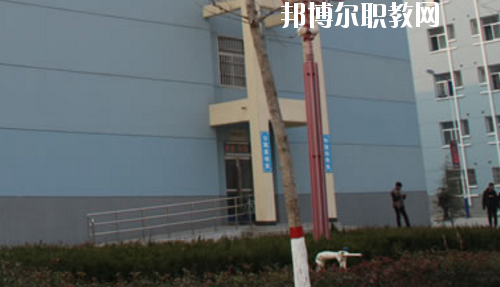 陜西華山技師學(xué)院2020年報(bào)名條件、招生要求、招生對(duì)象