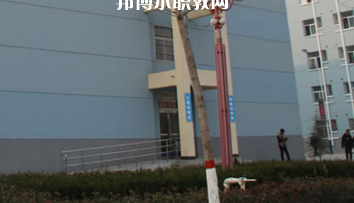陜西華山技師學(xué)院怎么樣、好不好