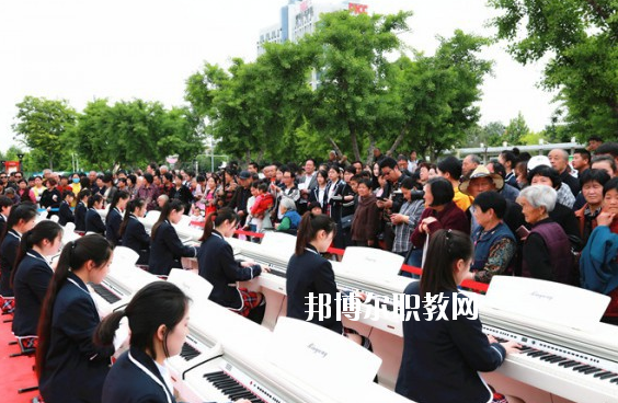 亳州幼兒師范學(xué)校2020年報(bào)名條件、招生要求、招生對(duì)象