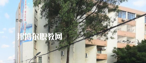 廣西第二建筑安裝技工學(xué)校2020年報(bào)名條件、招生要求、招生對(duì)象 