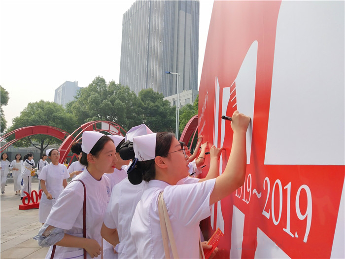 常州衛(wèi)生高等職業(yè)技術(shù)學(xué)校怎么樣、好不好
