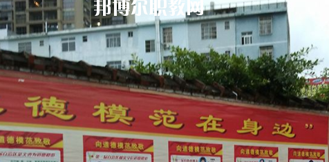廣西貴港珠江理工學校怎么樣、好不好