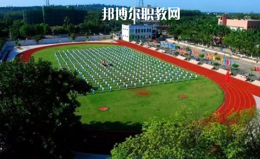 湛江南大理工職業(yè)技術(shù)學(xué)校2020年報名條件、招生要求、招生對象
