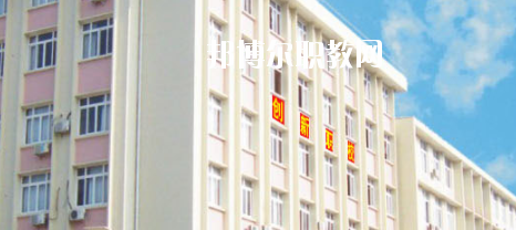 廣西桂林創(chuàng)新中等職業(yè)技術(shù)學(xué)校2020年報名條件、招生要求、招生對象 
