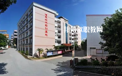 湛江財貿(mào)學(xué)校2020年報名條件、招生要求、招生對象