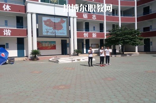 漯河體校2021年學費、收費多少