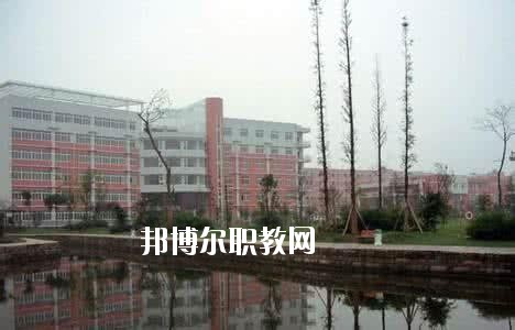 四川航天高級(jí)技工學(xué)校怎么樣、好不好