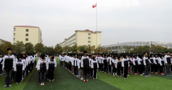 魏縣綜合職業(yè)技術教育中心