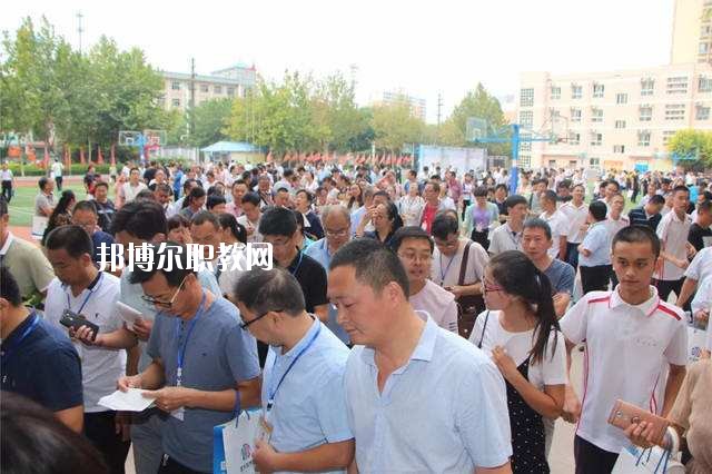 魯山職業(yè)教育中心2021年報(bào)名條件、招生要求、招生對(duì)象