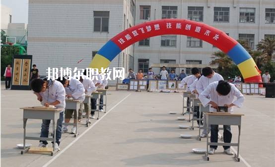 鄭州市實(shí)驗(yàn)中等專業(yè)學(xué)校2021年報(bào)名條件、招生要求、招生對(duì)象